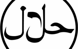 Commotie over 'verplicht halalvlees' in R'dam