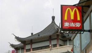 'McDonald's China heeft concurrentie