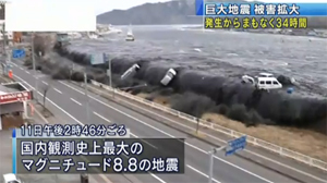 Toerisme Japan vreest langdurige problemen