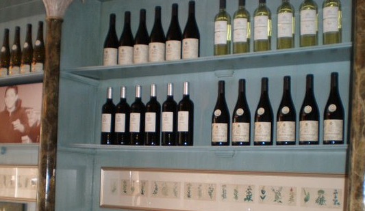 Wijnsalon voor Pulitzer Hotel Amsterdam