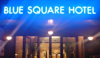 Drie Best Western hotels op de fiets tegen kanker