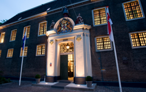 Librije zoekt 'gezicht' voor hotel