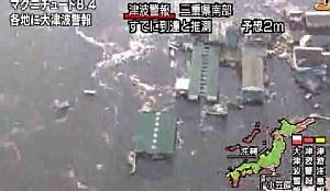 Prijzen Japanse luxehotels snel omlaag