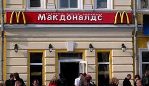 Russen: McDonald's is supermarkt