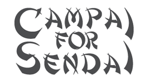 Sergio Herman en Edwin Vinke koken voor Japan