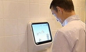Primeur: videoplasspel in mannentoilet horecazaak