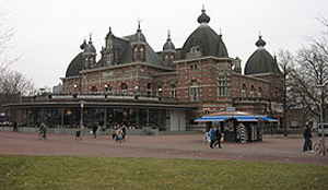 Geen feesten meer in gesubsidieerde instellingen Arnhem