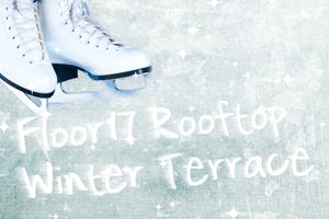 Ramada Apollo opent schaatsbaan op 85 meter hoogte