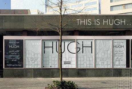 Hilton Rotterdam krijgt cocktailclub HUGH