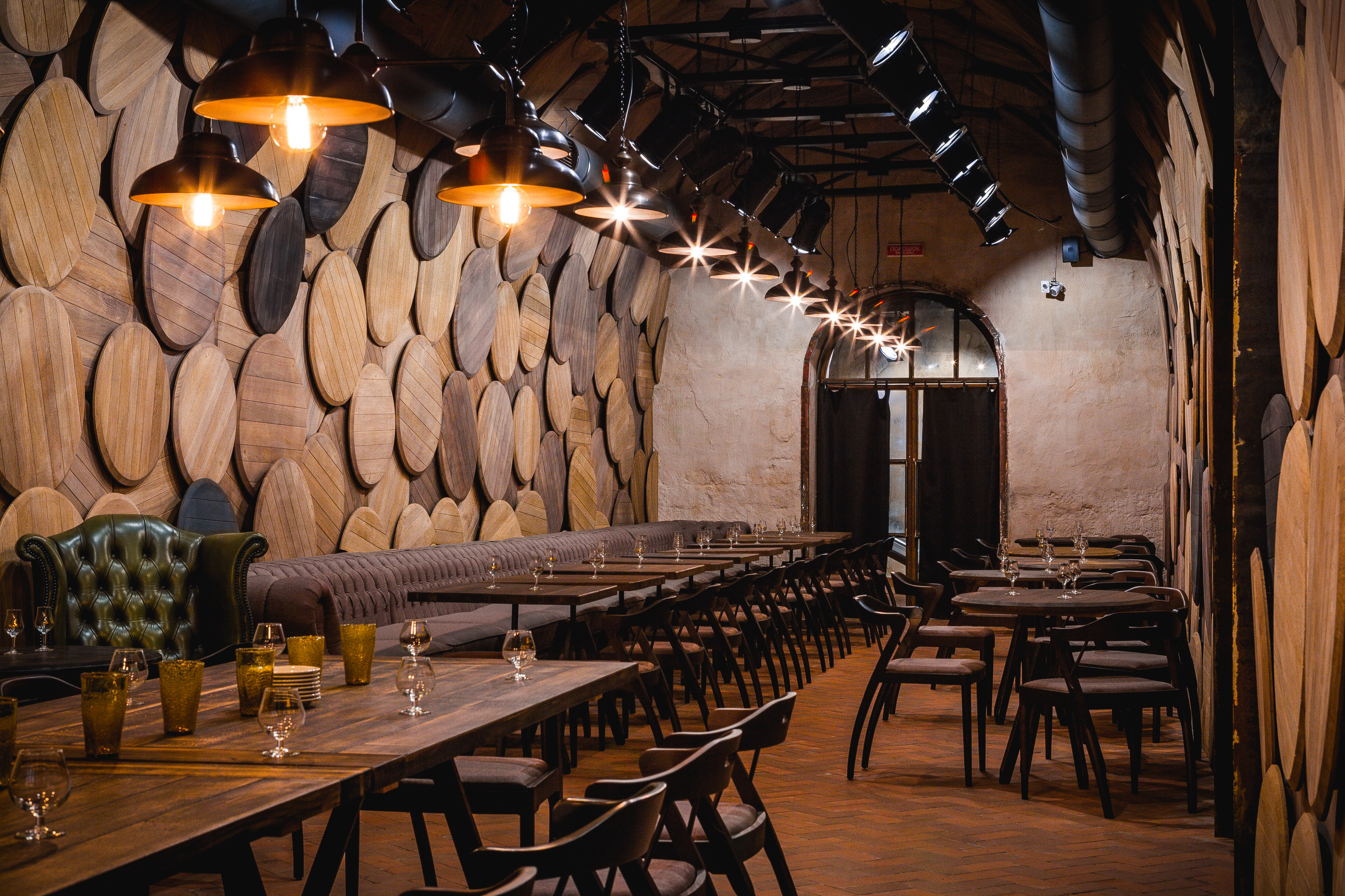 Shustov Brandy Bar, Odessa