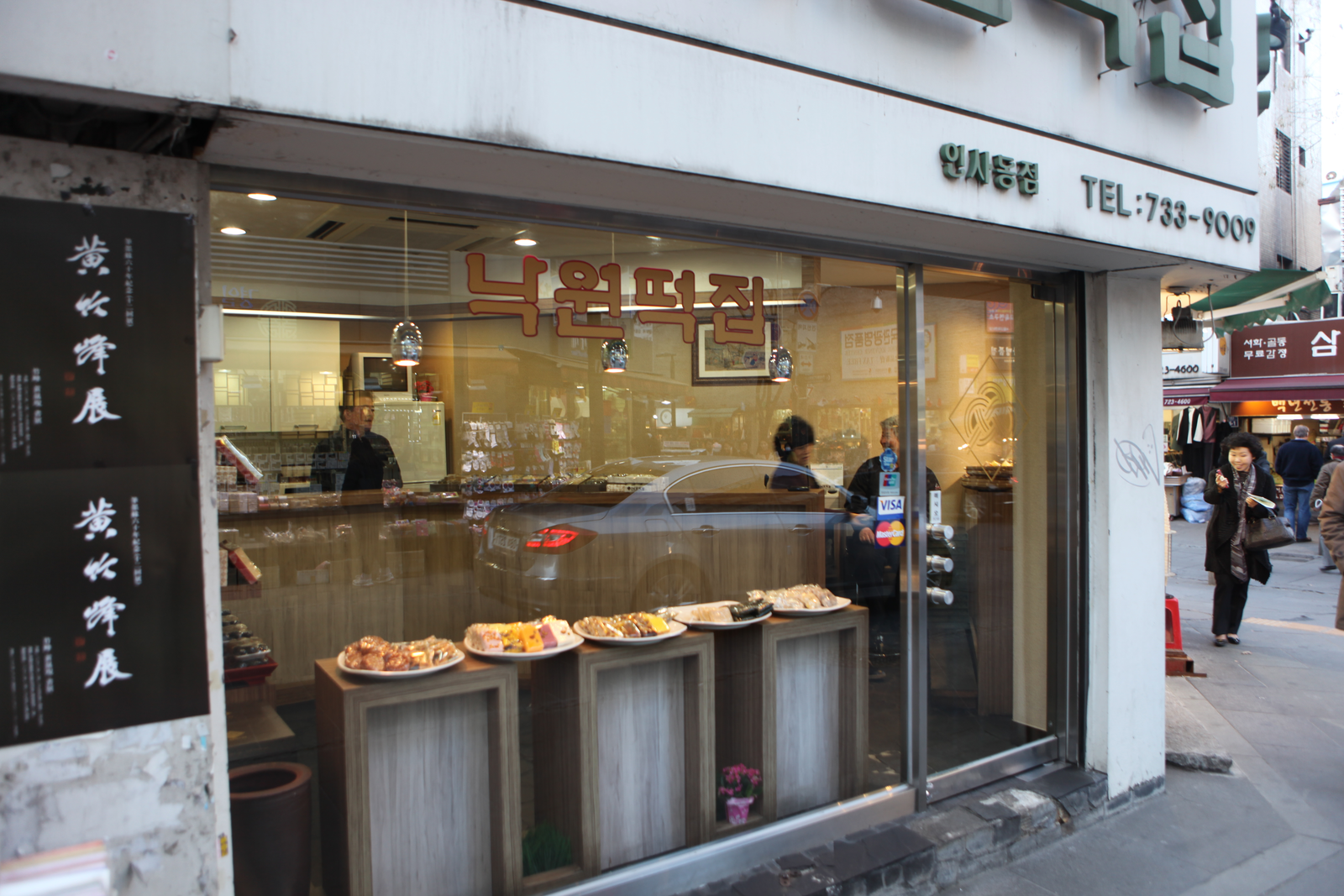 Horeca Seoul weer op slot om nieuwe corona-uitbraak te voorkomen