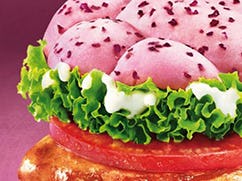 KFC bakt roze hamburger