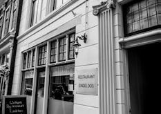 Eindeloos Leeuwarden, de winnaar van 2016.
