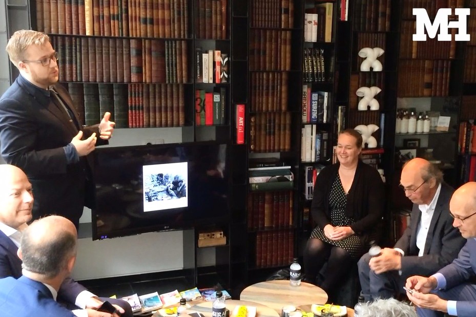 Videoimpressie finaledag Dutch Hotel Award 2016