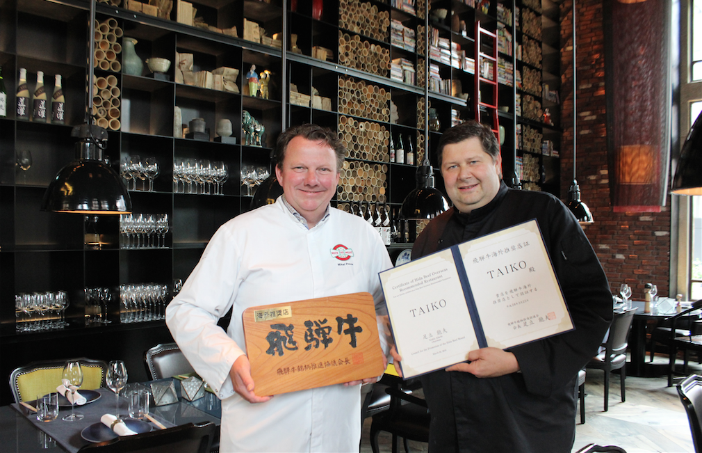 Schilo van Coevorden ontvangt award Japan