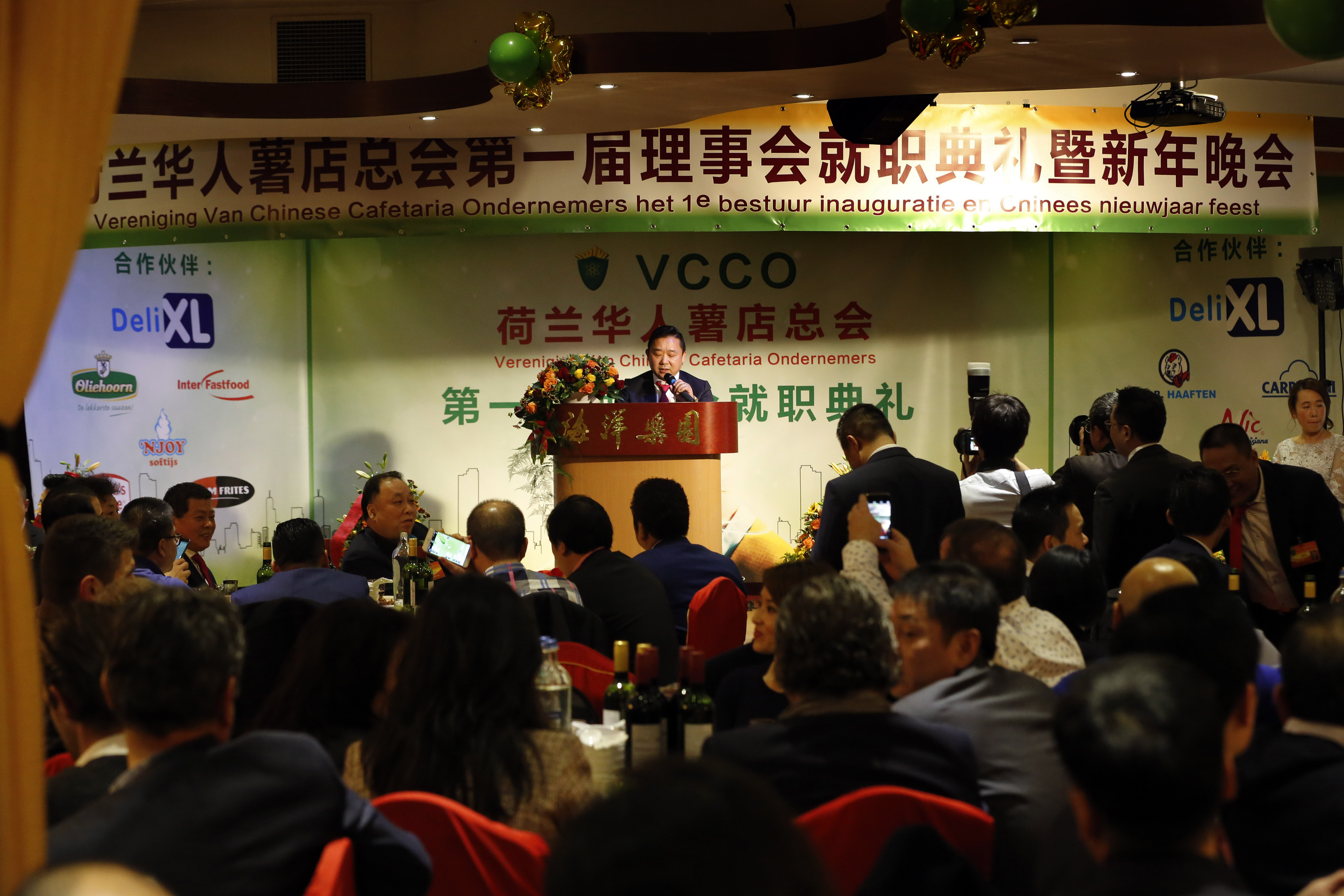 Vereniging van Chinese Cafetaria Ondernemers van start