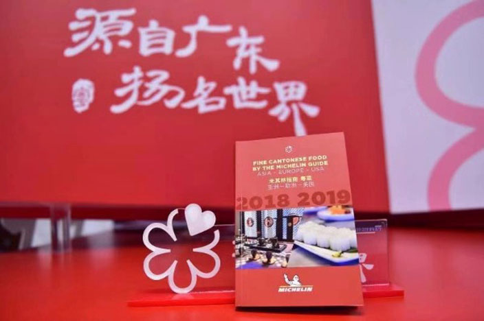 Acht Nederlandse restaurants in eerste Michelingids Chinese keuken