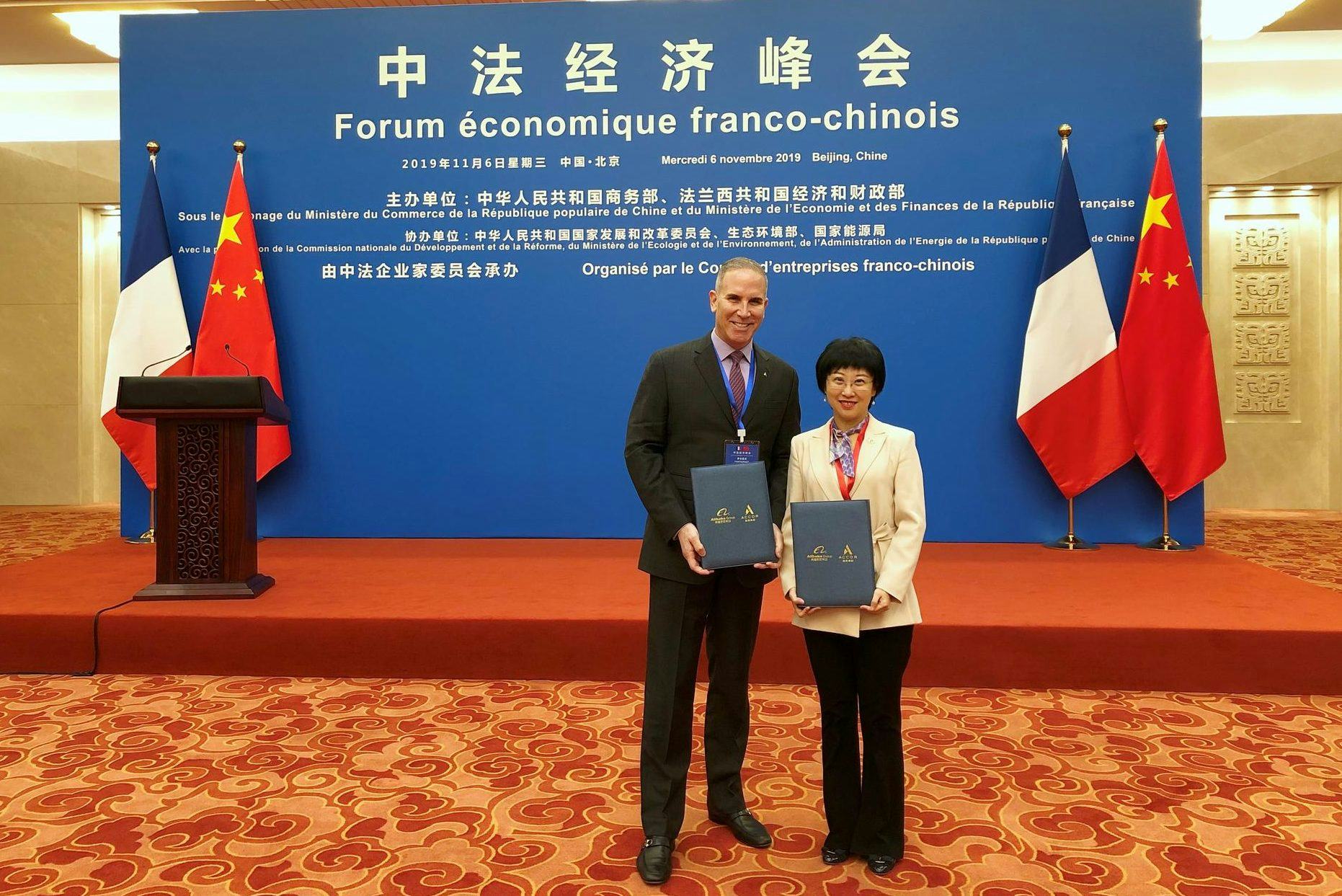 Accor gaat samenwerken met Chinese internetgigant Alibaba