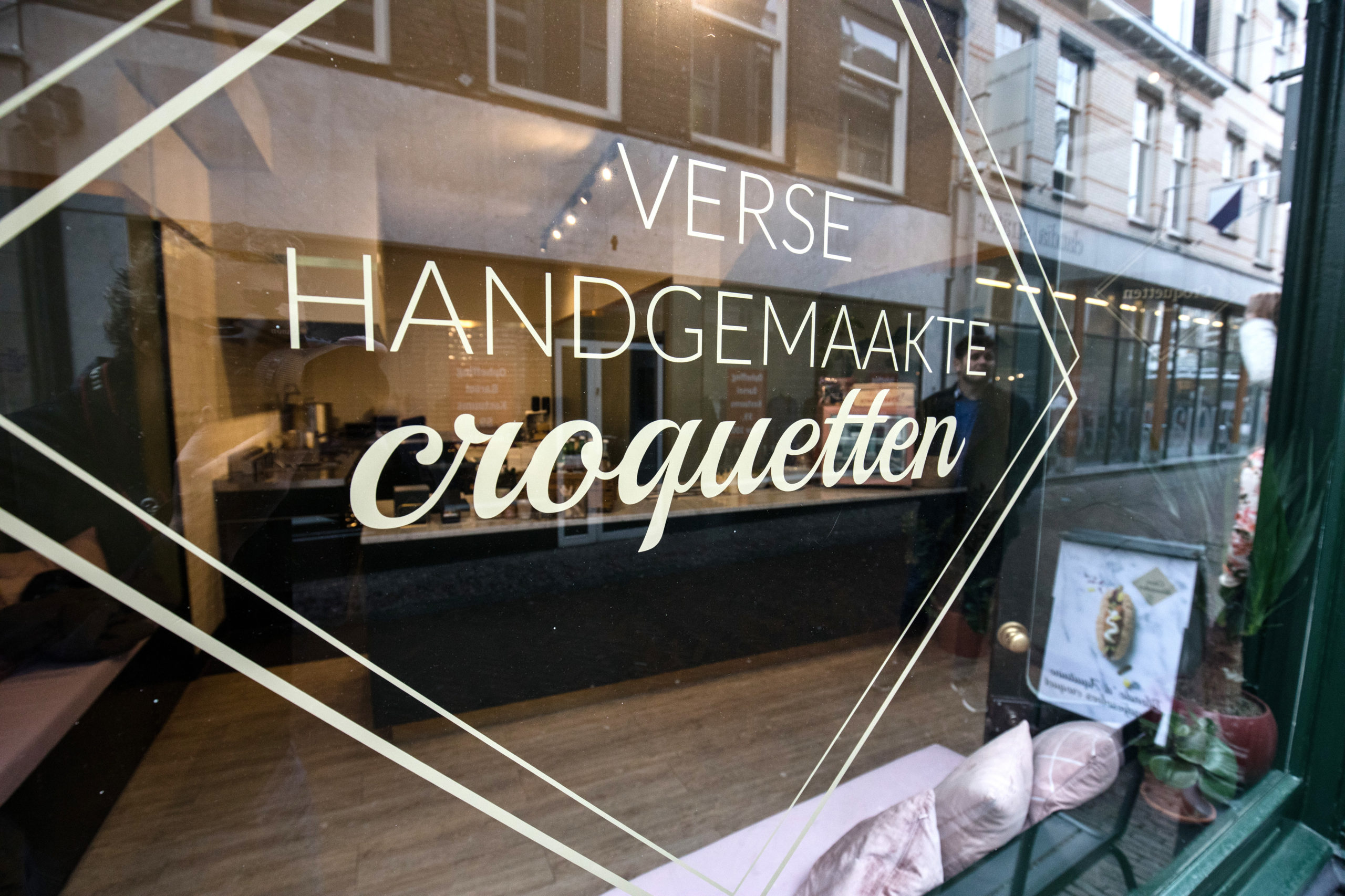 Croquetten Boutique