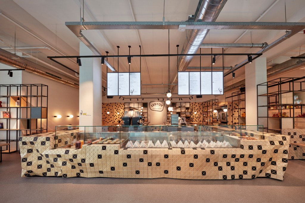 Lebkov & Sons in februari 2020 op Utrecht Centraal