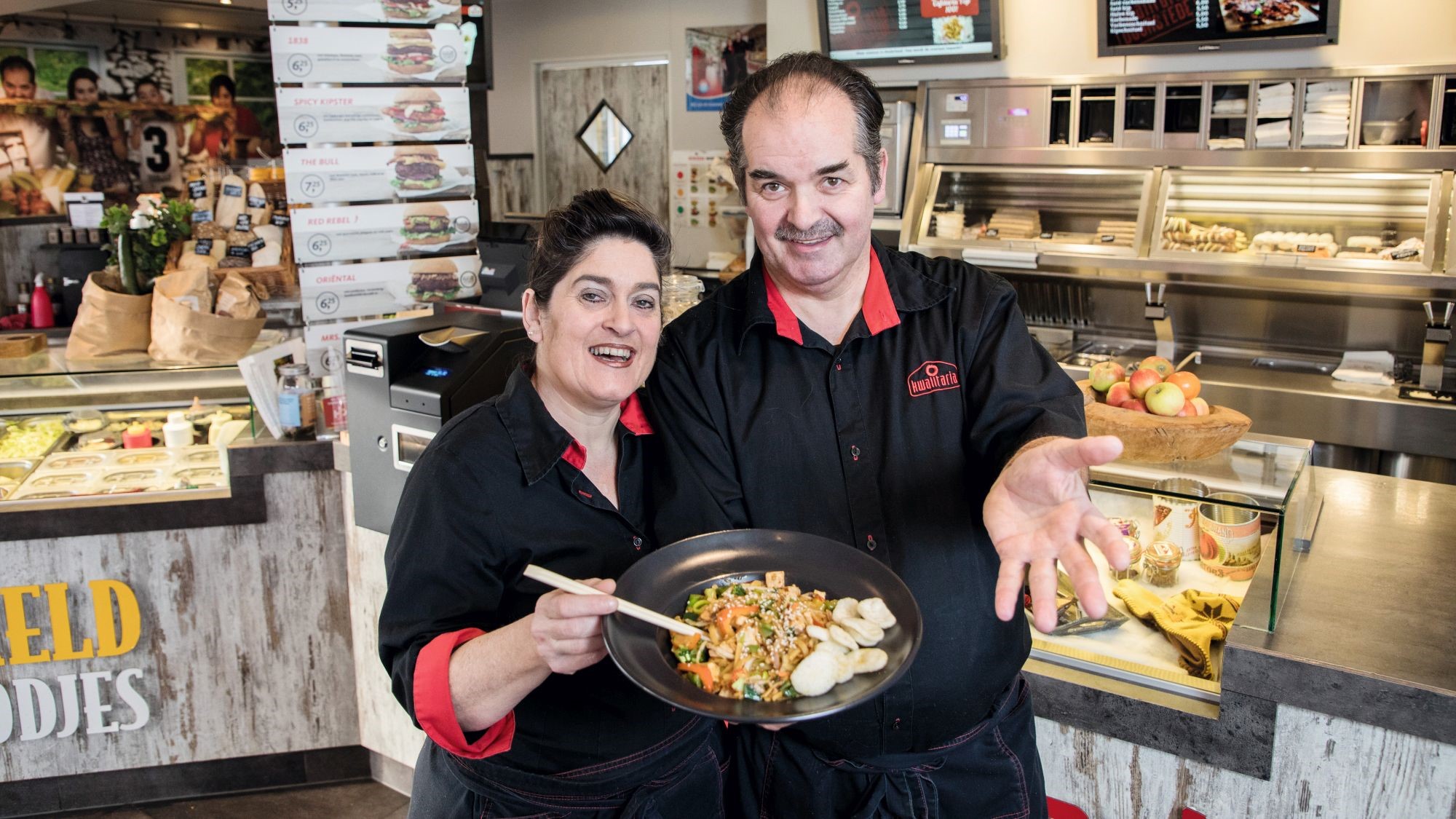 Kwalitaria Wijk bij Duurstede