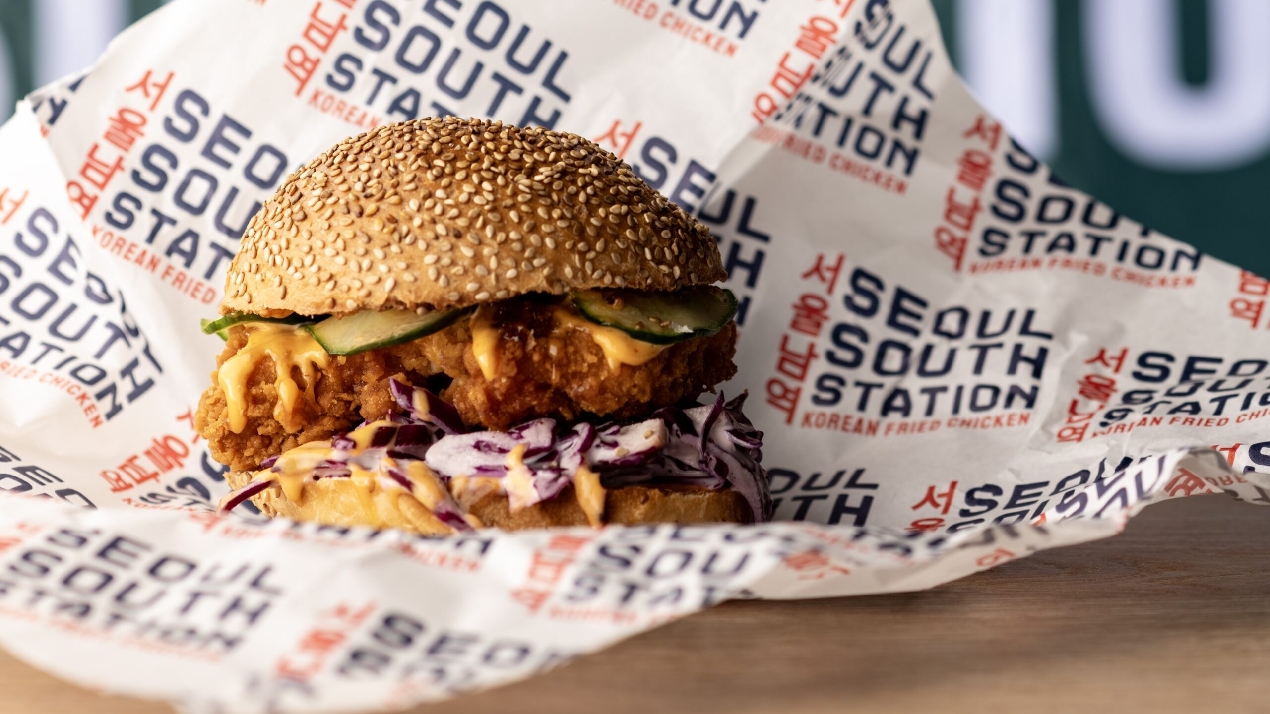 De Korean Fried Chicken burger, winnaar van het brons , van Filip Kuzminski van Seoul South Station uit Leuven. 