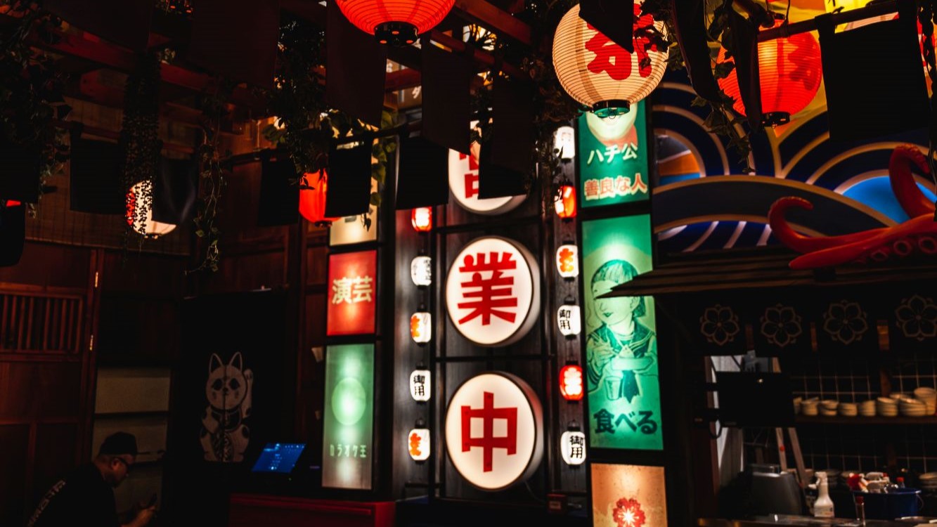 Fotocredits: Lex Pander