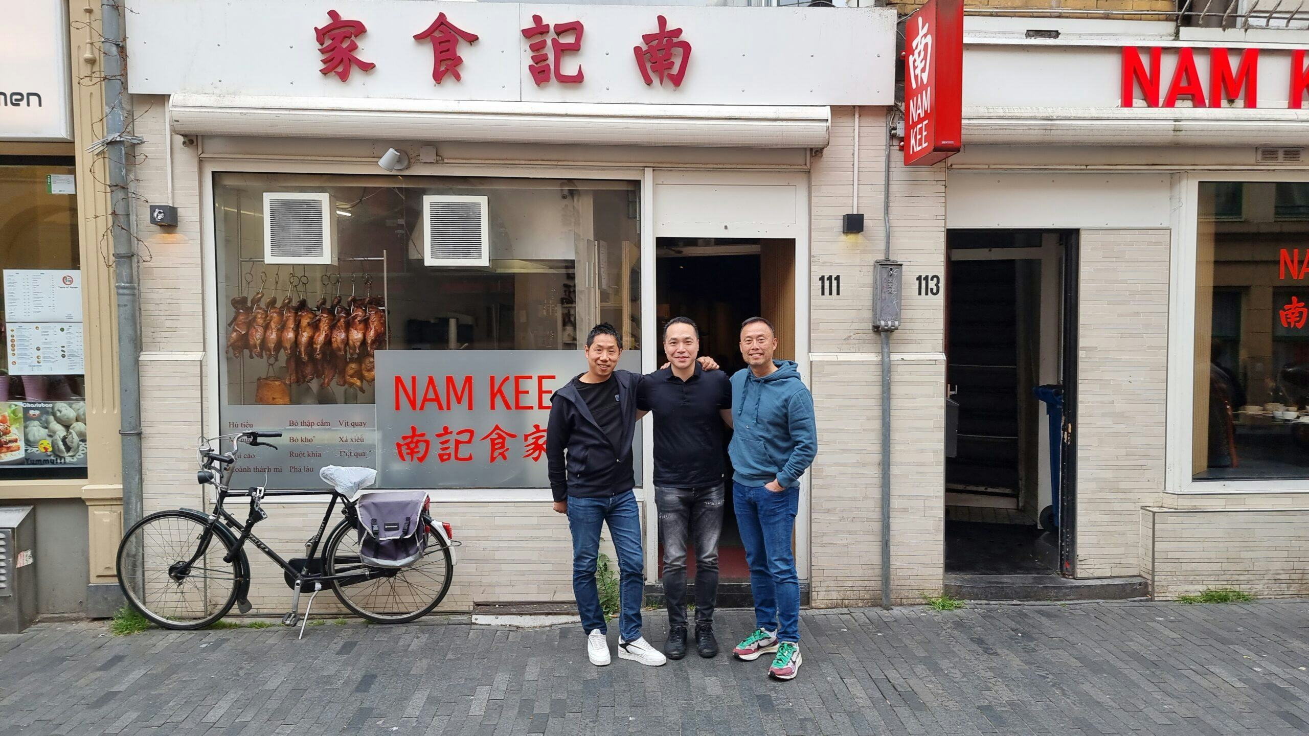 Chung Man Cheung (l), Wai Ming Kan, Wing Li.