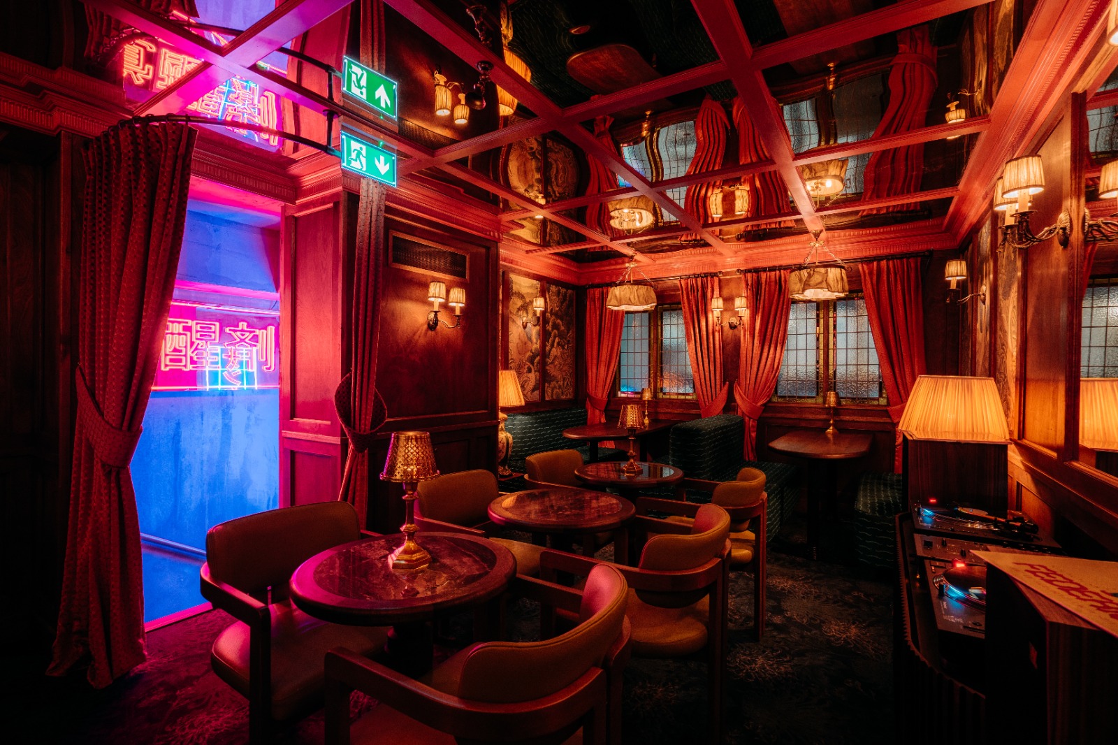 Bar Gui van Guillaume de Beer